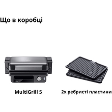 Гриль BRAUN CG5033 MultiGrill 5