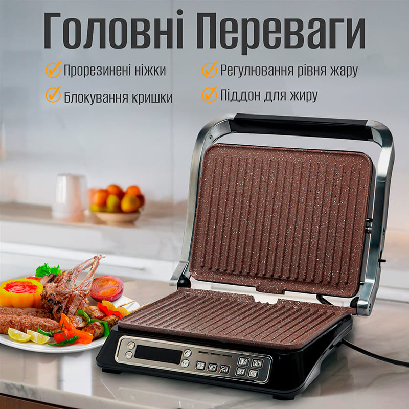 Гриль SONIFER SF-6156 Дополнительно Регулировка температуры; Кнопка блокировки крышки; Прорезиненные ножки; Индикатор нагрева; Индикатор работы; Термоизолированные ручки; Защита от перегрева; Открытие на 180°; Пластины можно мыть в посудомоечной машине