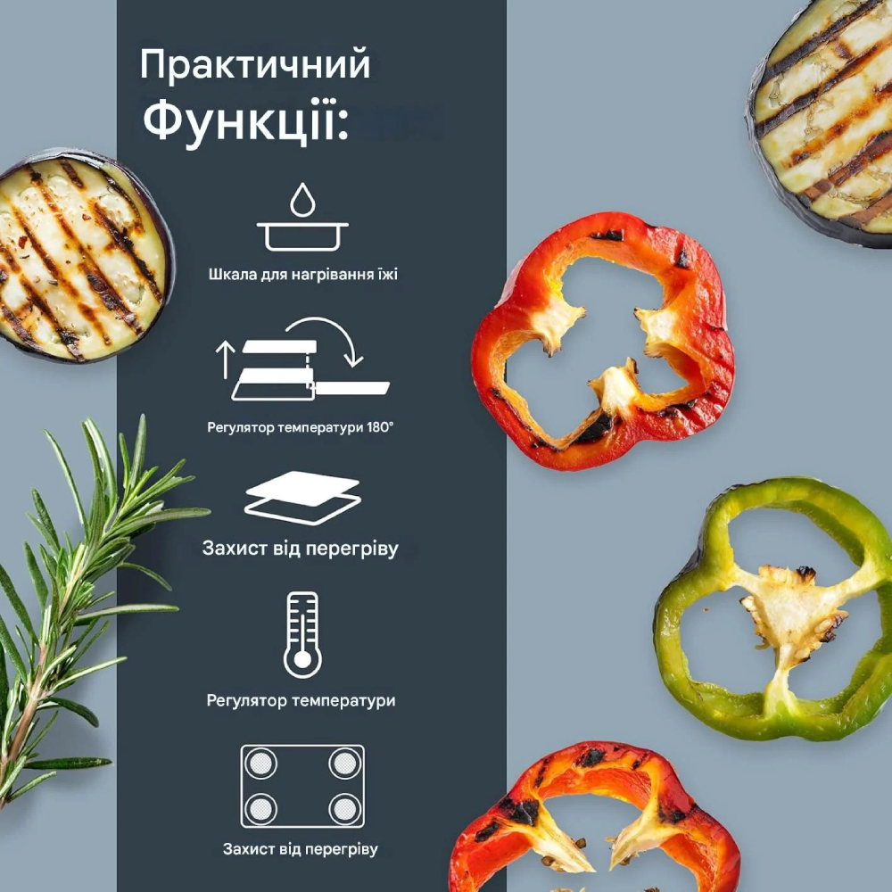 Гриль АDЕ KA2303 Black Дополнительно Регулировка высоты, Складывается на 180°, Безопасная ручка Cool Touch, Противоскользящие ножки