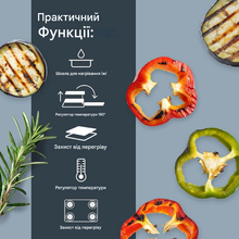 Гриль АDЕ KA2303 Black