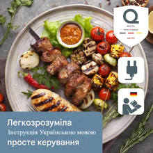 Гриль АDЕ KA2303 Black