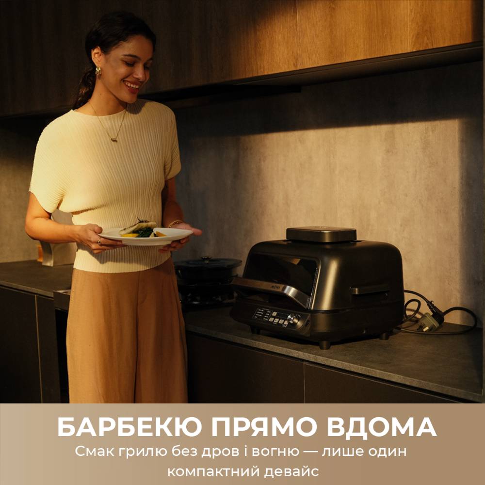 Обзор Гриль MOVA IG20 PRO Black