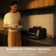 Гриль MOVA IG20 PRO Black