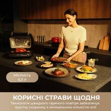 Гриль MOVA IG20 PRO Black