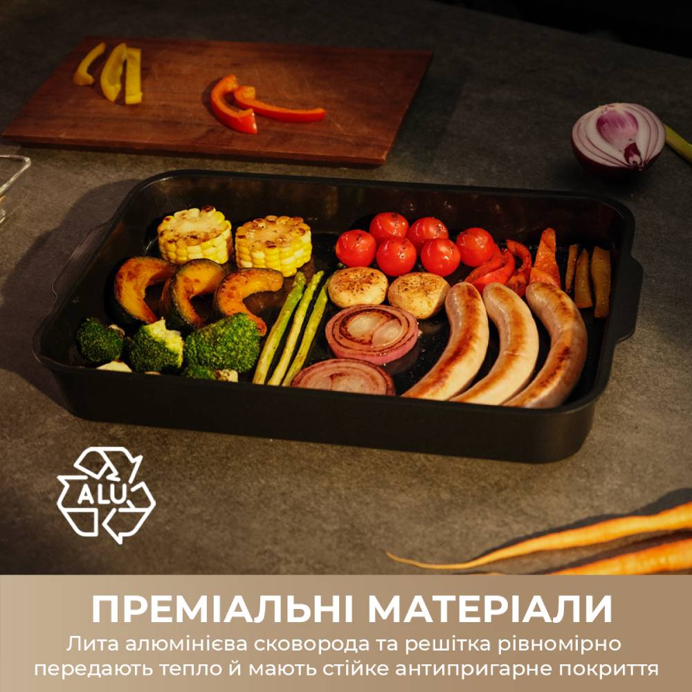 В интернет магазине Гриль MOVA IG20 PRO Black