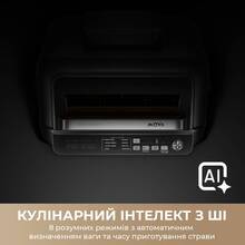 Гриль MOVA IG20 PRO Black