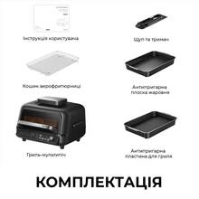 Гриль MOVA IG20 PRO Black