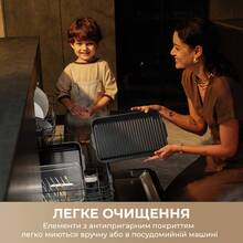 Гриль MOVA IG20 PRO Black