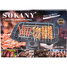 Гриль SOKANY SK-273BG