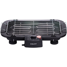 Гриль SOKANY SK-273BG