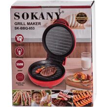 Гриль SOKANY SK-BBQ-853