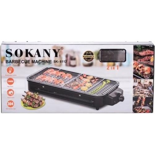 Фото Гриль SOKANY SK-6112B