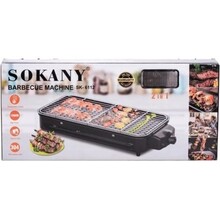 Гриль SOKANY SK-6112B