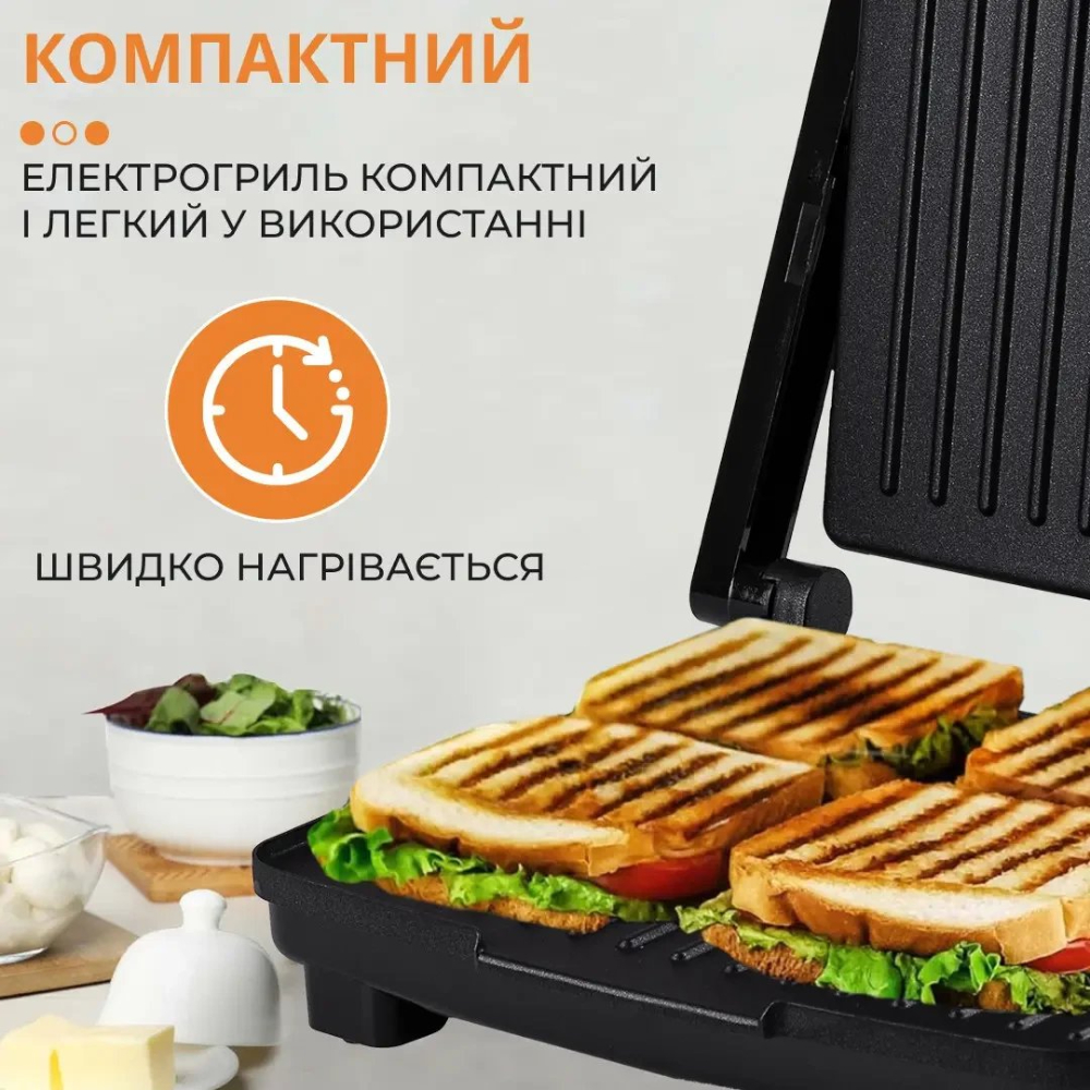 Заказать Гриль SOKANY KJ202SS