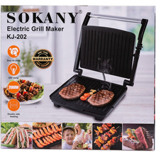 Гриль SOKANY KJ202SS