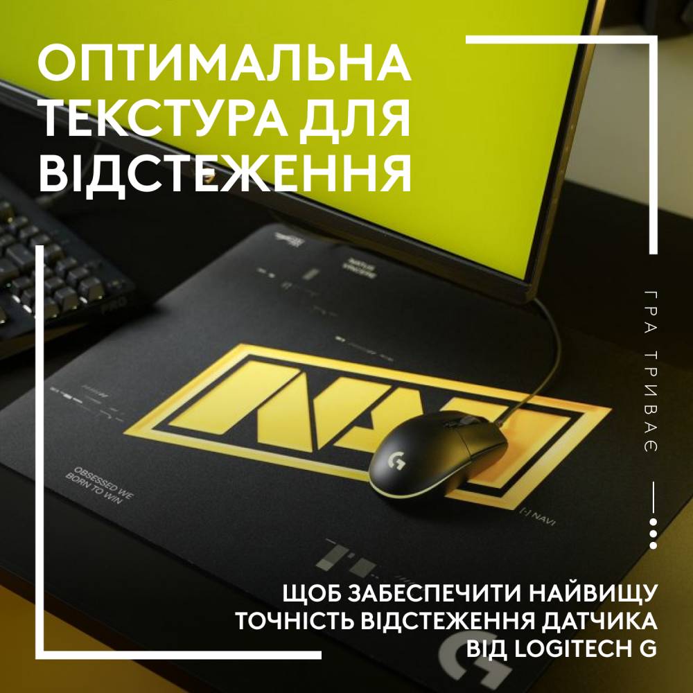 Зовнішній вигляд Килимок LOGITECH G640 Cloth Gaming Hendrix (NAVI) (943-000708)