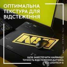 Килимок LOGITECH G640 Cloth Gaming Hendrix (NAVI) (943-000708)