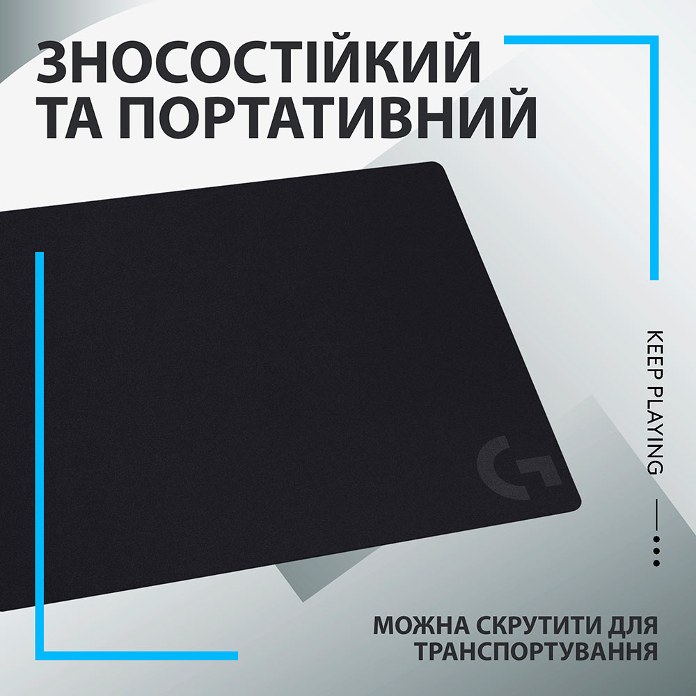 Коврик LOGITECH G240 Cloth Gaming (943-000785) Длина 280