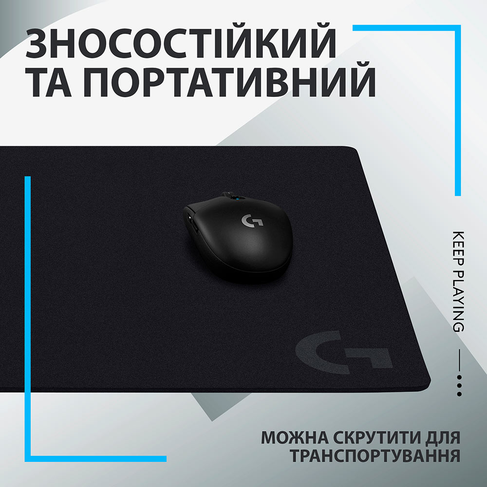 Зовнішній вигляд Килимок LOGITECH G640 Large Cloth Gaming (943-000799)