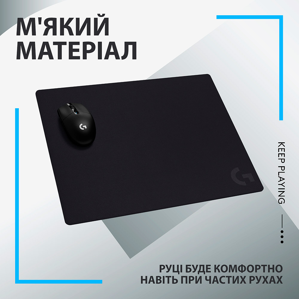 Коврик LOGITECH G740 Large Thick Cloth Gaming (943-000806) Материал поверхности ткань