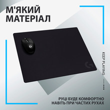 Коврик LOGITECH G740 Large Thick Cloth Gaming (943-000806)