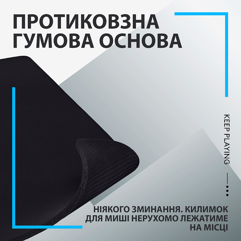 Внешний вид Коврик LOGITECH G740 Large Thick Cloth Gaming (943-000806)