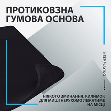 Коврик LOGITECH G740 Large Thick Cloth Gaming (943-000806)