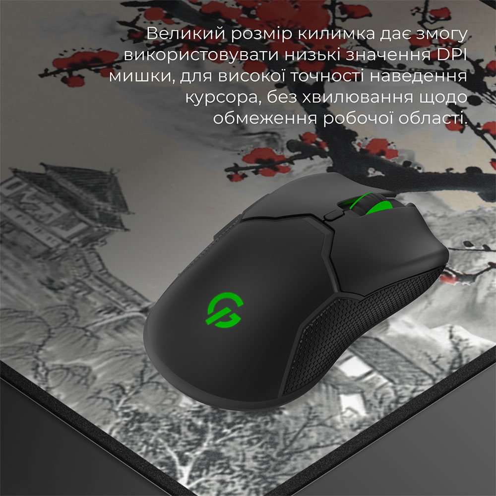 Зображення Килимок GAMEPRO MP275W