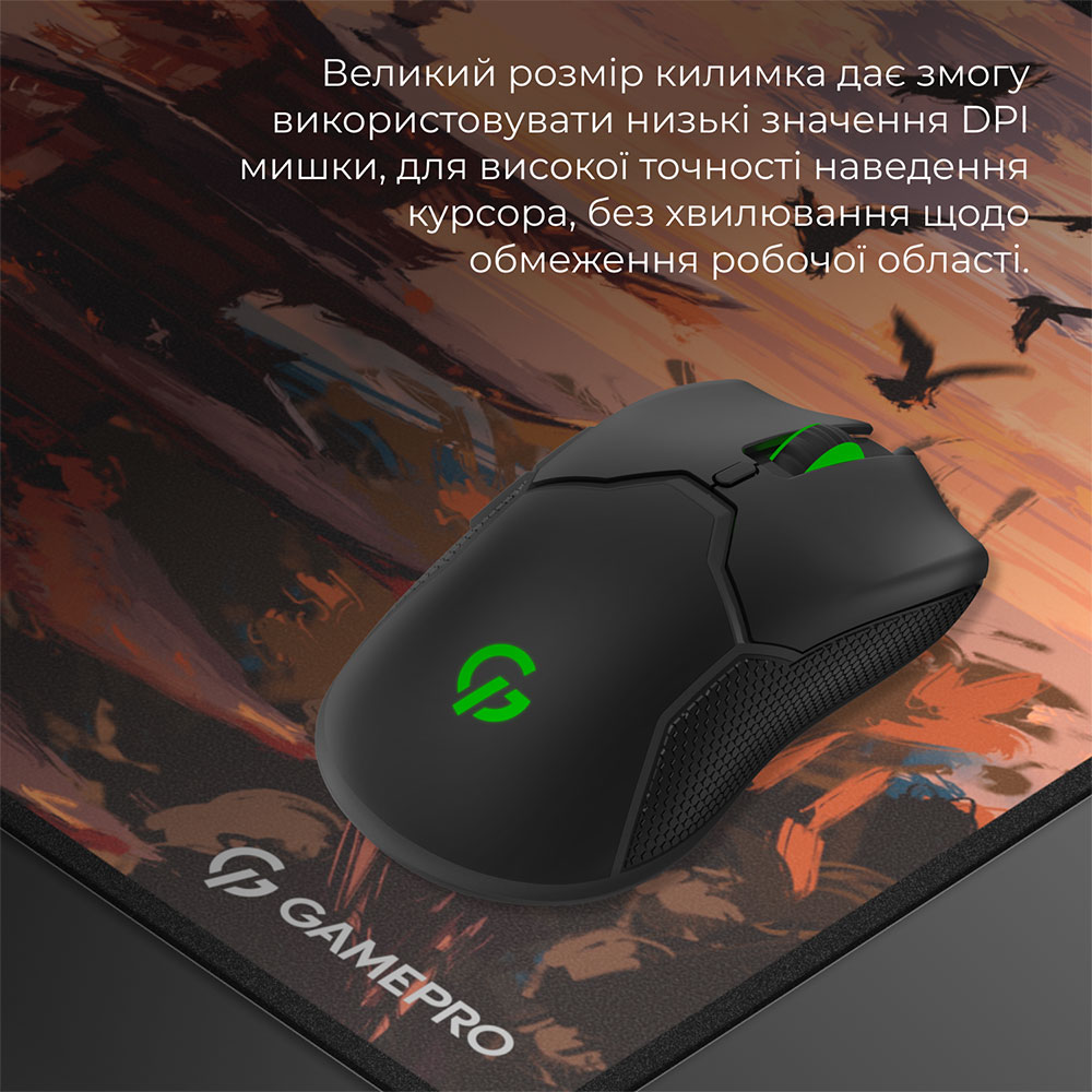 Покупка Коврик GAMEPRO MP275J