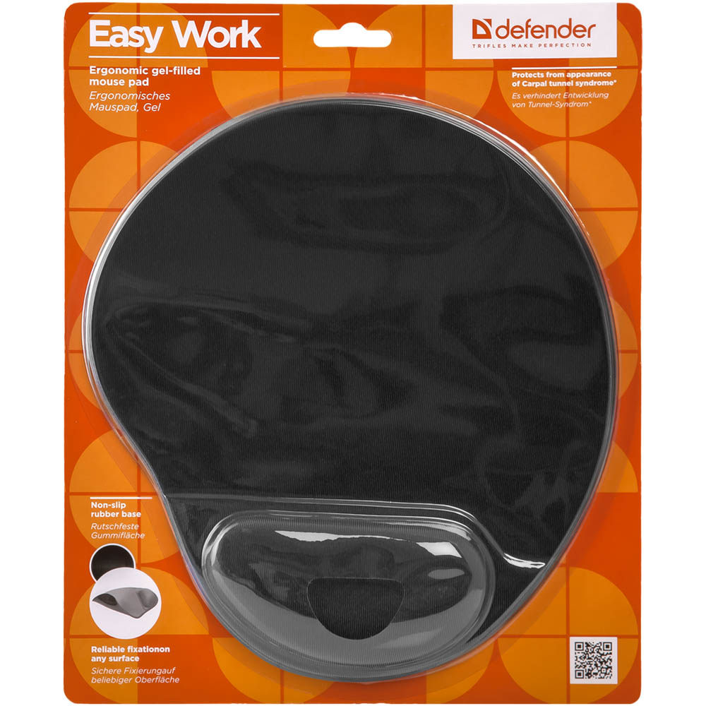 Килимок DEFENDER Easy Work (50905) Ширина 225