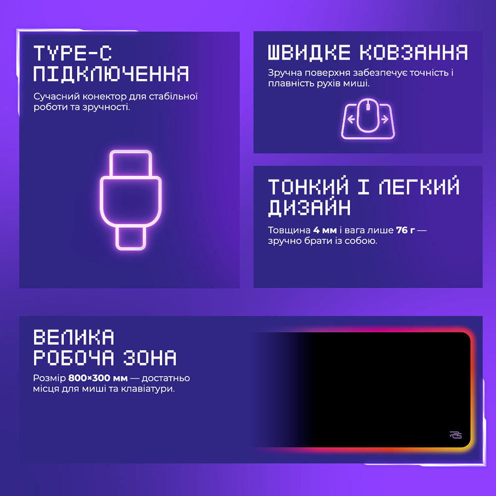 Покупка Килимок PROOVE Gaming Offland Black (MPOF00022401)