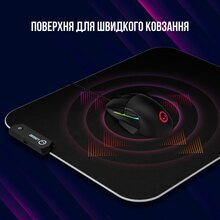 Коврик LORGAR Steller 919 RGB USB Gaming (LRG-GMP919)