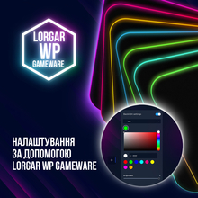 Коврик LORGAR Steller 919 RGB USB Gaming (LRG-GMP919)