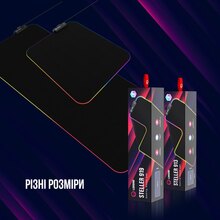 Коврик LORGAR Steller 919 RGB USB Gaming (LRG-GMP919)