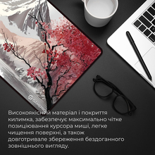 Килимок GAMEPRO MP275JS
