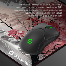 Килимок GAMEPRO MP275JS