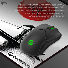 Коврик GAMEPRO MP275JR