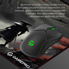 Коврик GAMEPRO MP275RS