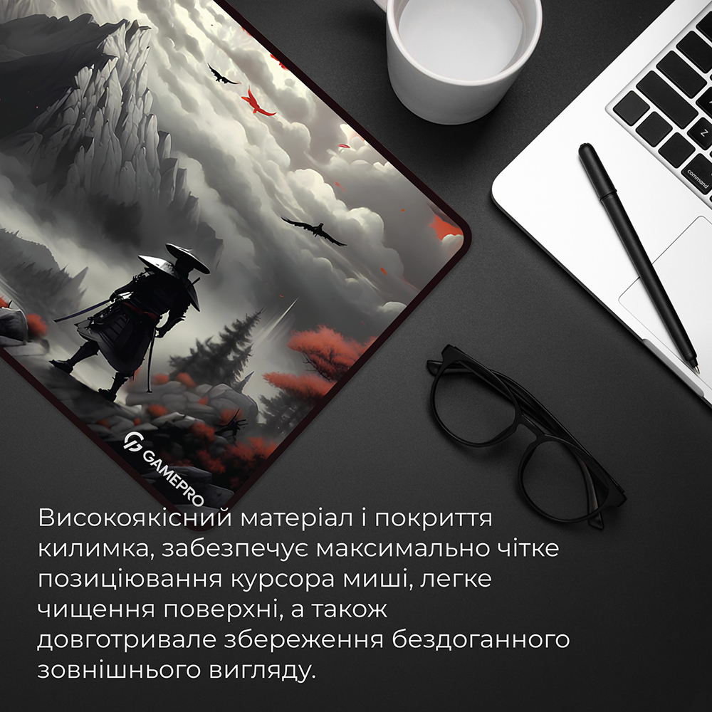 Заказать Коврик GAMEPRO MP275RS