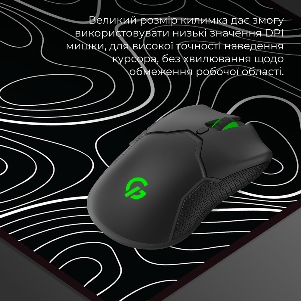 Килимок GAMEPRO MP275AB Довжина 400