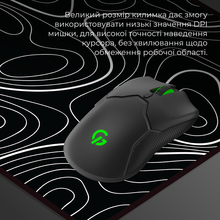 Килимок GAMEPRO MP275AB