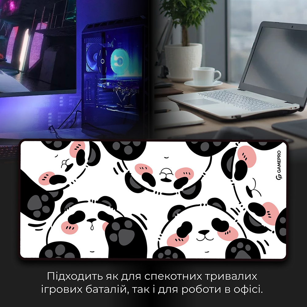 Зовнішній вигляд Килимок GAMEPRO MP275WP