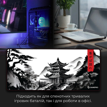Килимок GAMEPRO MP275BW