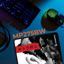 Килимок GAMEPRO MP275BW