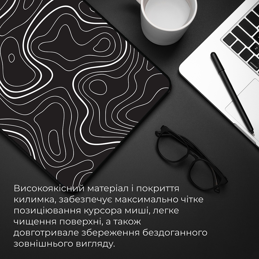 Фото Килимок GAMEPRO MP145AB