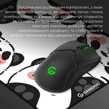Килимок GAMEPRO MP145WP