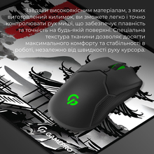 Килимок GAMEPRO MP145BW