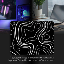 Килимок GAMEPRO MP085AB