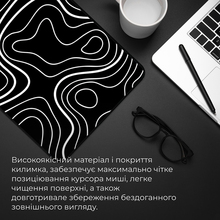 Килимок GAMEPRO MP085AB