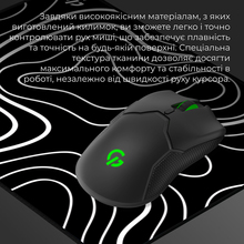 Килимок GAMEPRO MP085AB